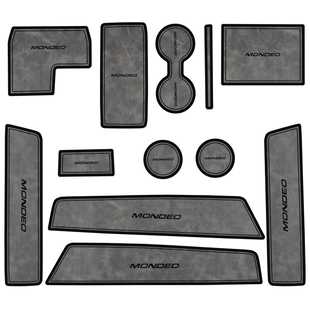 适配福特新蒙迪欧改装件车内装饰专用水杯垫全车改装配件汽车用品