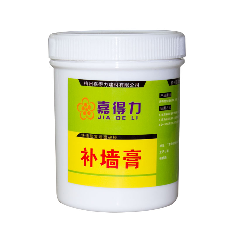 复古创意装饰品彩色相片墙照片墙