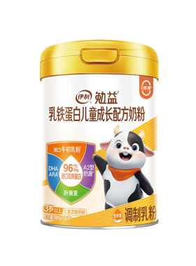 伊利乳铁蛋白牛初乳儿童成长奶粉