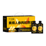 宁之春 黄精人参枸杞原浆 1.2L（30ml*40袋 ） 金币+券后34.55元包邮 详见正文
