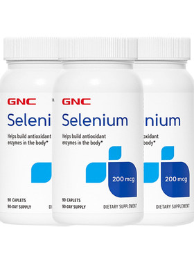 3瓶GNC硒元素200mcg90粒