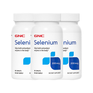 3瓶GNC硒元素原装selenium200mcg酵母硒天然有机硒富硒片90粒免疫