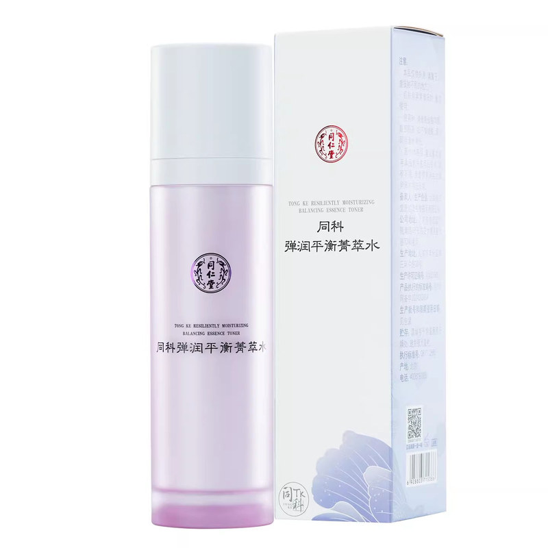 清润平衡爽肤水滋润保湿平衡水油