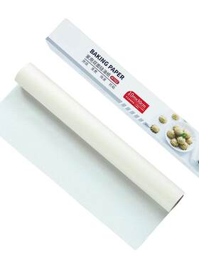 双面油纸家用耐高温烤箱吸油烹饪
