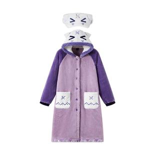 【原神官方】茜特菈莉主题印象系列家居睡袍(含眼罩) Genshin