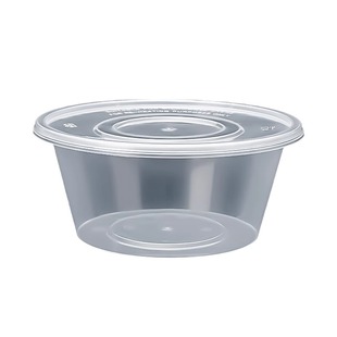 1250ml一次性餐盒打包盒圆形外卖塑料碗商用汤碗带盖食品级可微波