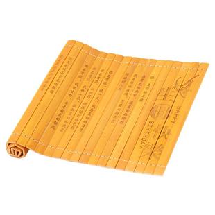 竹简情书定制生日礼物男生送老公男朋友创意特别惊喜纪念给女老婆