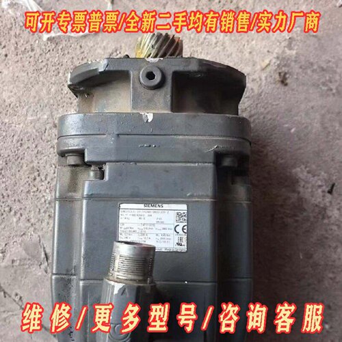 1FG16015RE022FB1Z西门子伺服电机议价维修