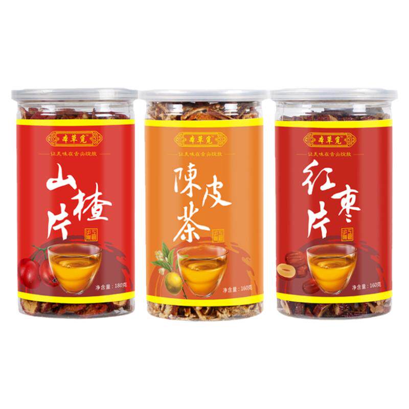 山楂红枣陈皮茶组合罐装