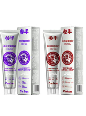7天白3个度24小时清新口气