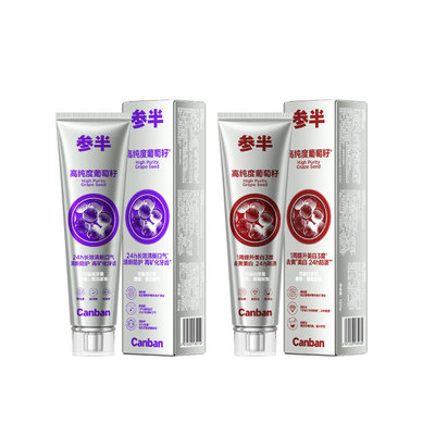 7天白3个度24小时清新口气