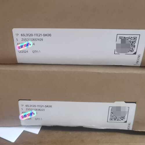 【询价】6SL3120-1TE21-0AD0未拆封实物适用