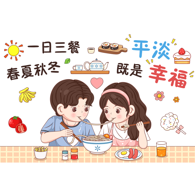 厨房透明静电防油贴纸灶台瓷砖