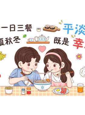 厨房透明静电防油贴纸灶台瓷砖