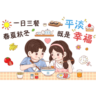 厨房透明静电防油贴纸灶台瓷砖