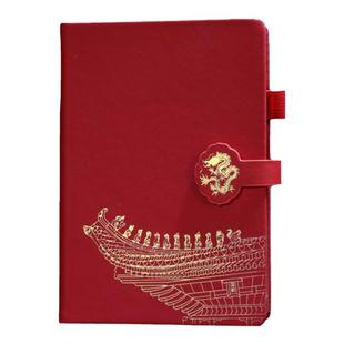 2026年日程本计划表365天日记本工作日志记录本国潮效率手册商务笔记本时间管理记事本学习工作笔记本子定制