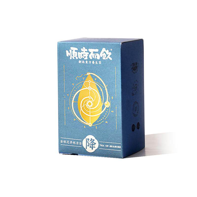 磨功夫甘草金银花茶包【大暑】金银花茅根清茶