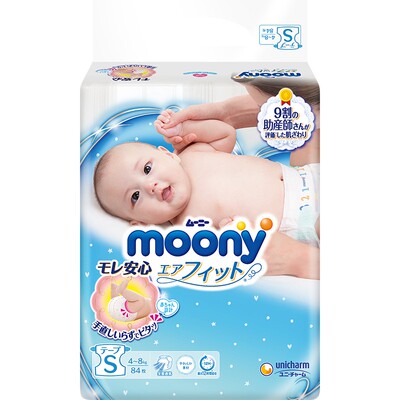 日本尤妮佳moony畅透s84片纸尿裤