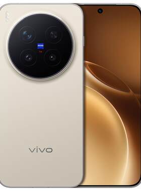 【国家补贴至高立省500元】vivo X300 Pro新品蔡司2亿APO超级长焦天玑9500拍照手机官方旗舰店官网