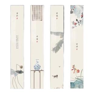 新中式客厅茶室背景墙装饰画水墨禅意壁画书房细窄长条齐白石挂画