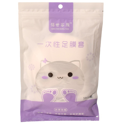 足膜脚膜脚部保鲜膜一次性