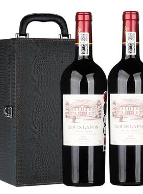 原瓶进口红酒酒官方授权品质保证