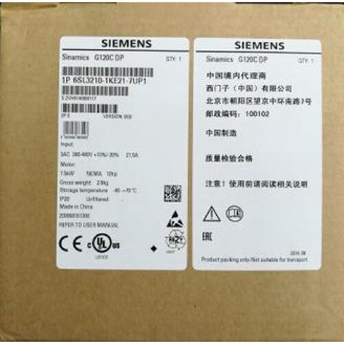 议价SIEMENS/西门子 G120C 7.5kW未过滤变频器6SL3210-1KE21-7UP1