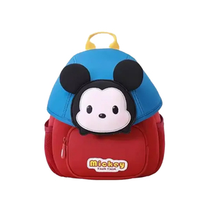 迪士尼儿童幼儿园书包男女孩大小班双肩包学生女宝宝开学背包礼物