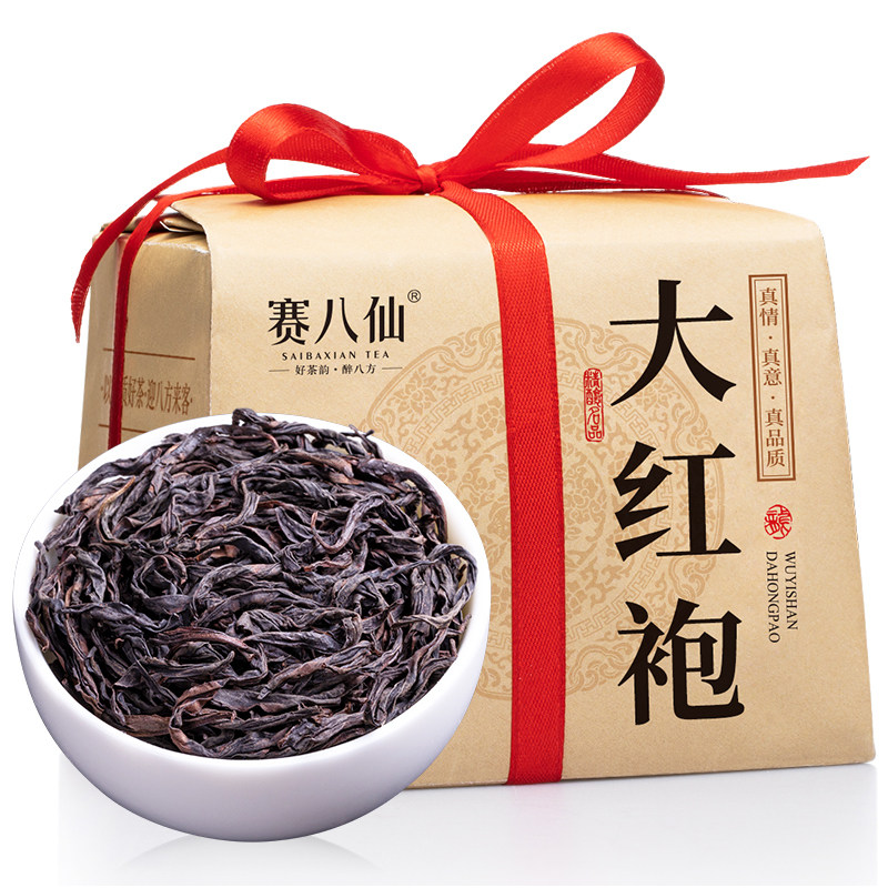 正宗武夷山大红袍特级岩茶老枞正岩肉桂乌龙茶散装茶叶礼盒装250g_虎窝淘