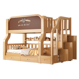 全实木上下床双层床成人小户型上下铺两层木床高低床儿童床子母床