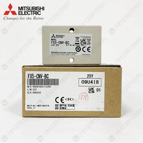 议价三菱FX5U延长线转接模块 FX5-CNV-BC 原装正品