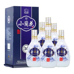 山西杏花镇53度小兰花酒30白酒整箱6瓶特价纯高粱清香型酒礼盒装