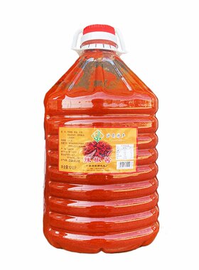 沙县辣椒酱正宗福建蒜蓉