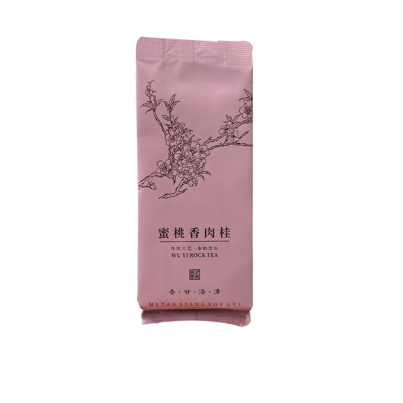 高档加厚花香茶叶小泡袋定制