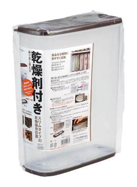 日本进口厨房大容量米面保鲜盒