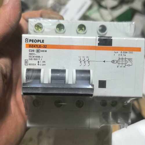 询价-人民电器DZ47LE-32 C20三相漏电保护器，库存货，会