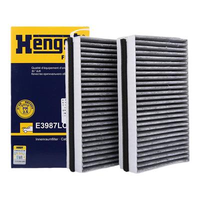 汉格斯特适配别克GL8空调滤芯机油滤芯空气滤芯汽车滤清器格三滤