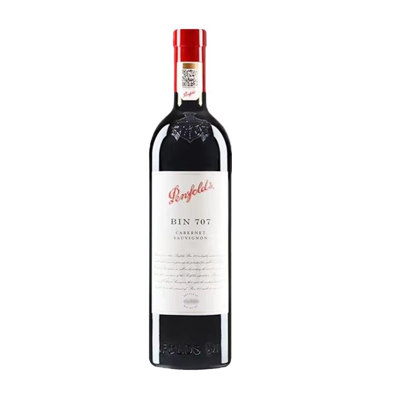 【自营】澳大利亚奔富BIN707赤霞珠干红葡萄酒 Penfolds 礼盒装