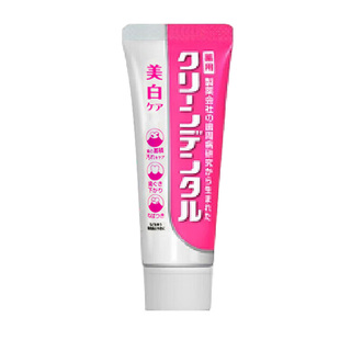 日本进口第一三共美白牙膏亮白去黄去烟渍牙渍牙菌斑去结石含氟