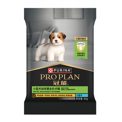 【新客尝鲜】冠能幼犬粮奶糕粮狗粮小型犬专用泰迪柯基通用420g