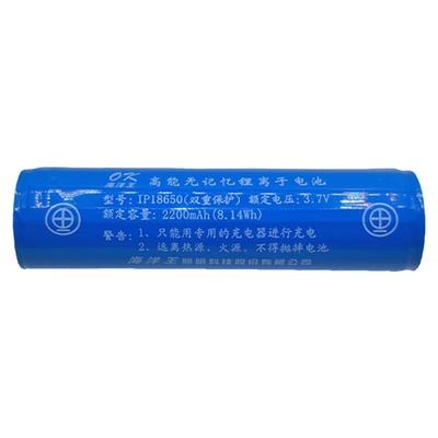海洋王762373017302A18650锂电池