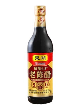 来自东湖老陈醋集团正宗山西陈醋