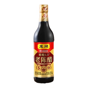 山西东湖陈醋0添加正宗3年陈酿6度3年精酿6.5度家用饺子食醋特产