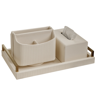 创意高档茶几抽纸盒遥控器收纳盒轻奢家用客厅餐桌纸巾盒托盘套装