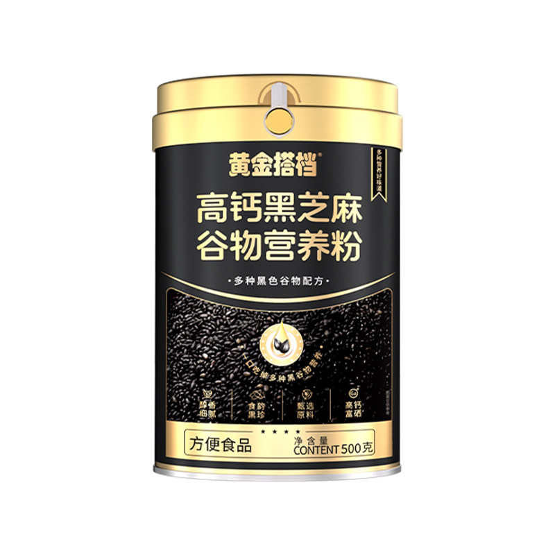 黄金搭档五黑粉【肾好头发就好】