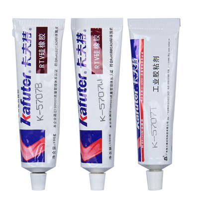 卡夫特K5707粘工程塑料ABS胶水