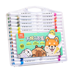 真彩24色丙烯马克笔小学生专用不透色可叠色美术专用儿童无毒可水洗水彩笔幼儿园笔芯彩色颜色涂色涂鸦画画笔