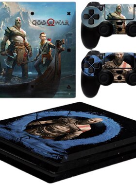 PS4pro贴纸贴膜ps4主机贴