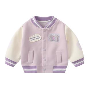 波步婴儿冬装外套衣服女宝宝加绒加厚棒球服女童秋冬上衣休闲卫衣