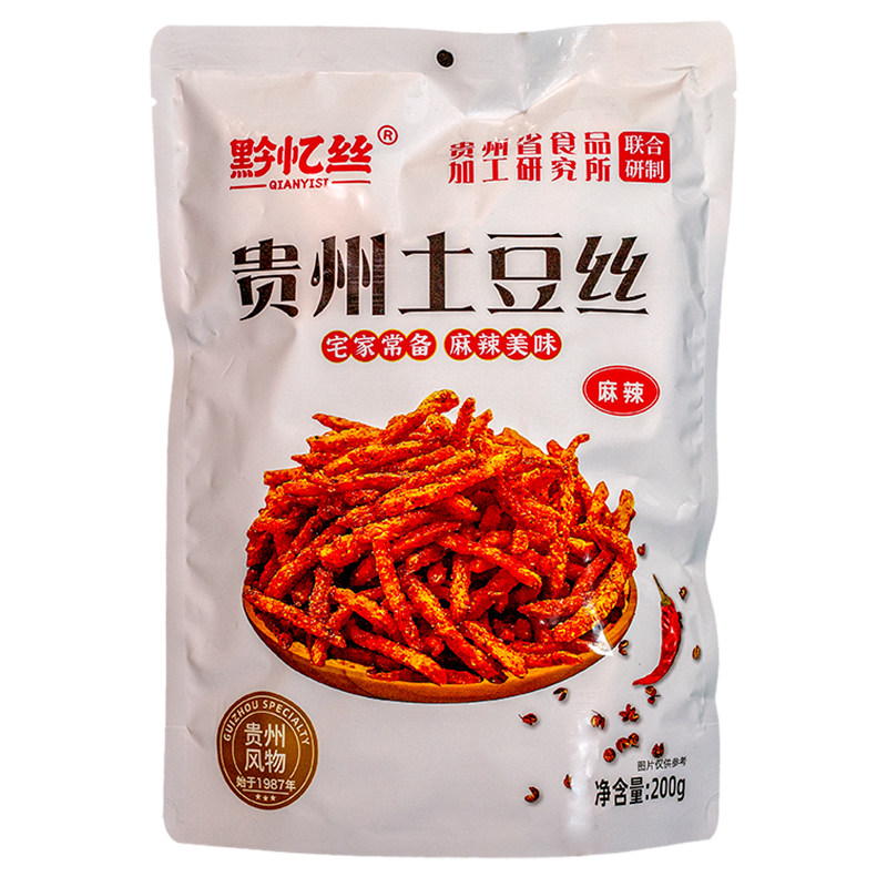 黔忆丝甜辣麻辣土豆丝薯条洋芋丝